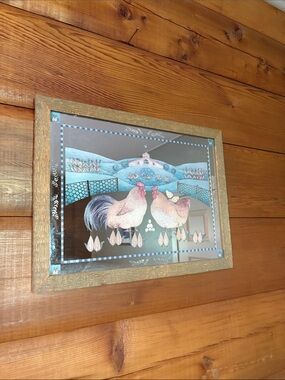 1970’s Diane Ulmer Pedersen Reverse Painted Mirror | 12.5” X 16.5”